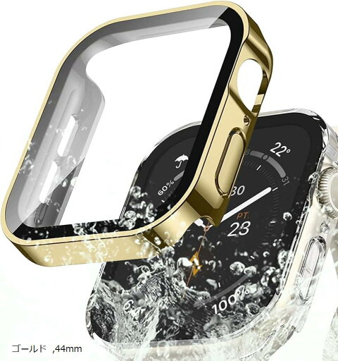 アップルウォッチ カバー 防水 ケース 保護 iWatch apple(ゴールド, 44mm) アップルウォッチ カバー 防水 ケース 保護 iWatch apple(ゴールド, 44mm)