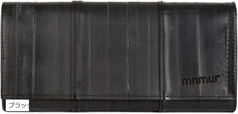 イタリア製ハンドメイド 長財布 軽量高耐久タイヤチューブ素材(ブラック)