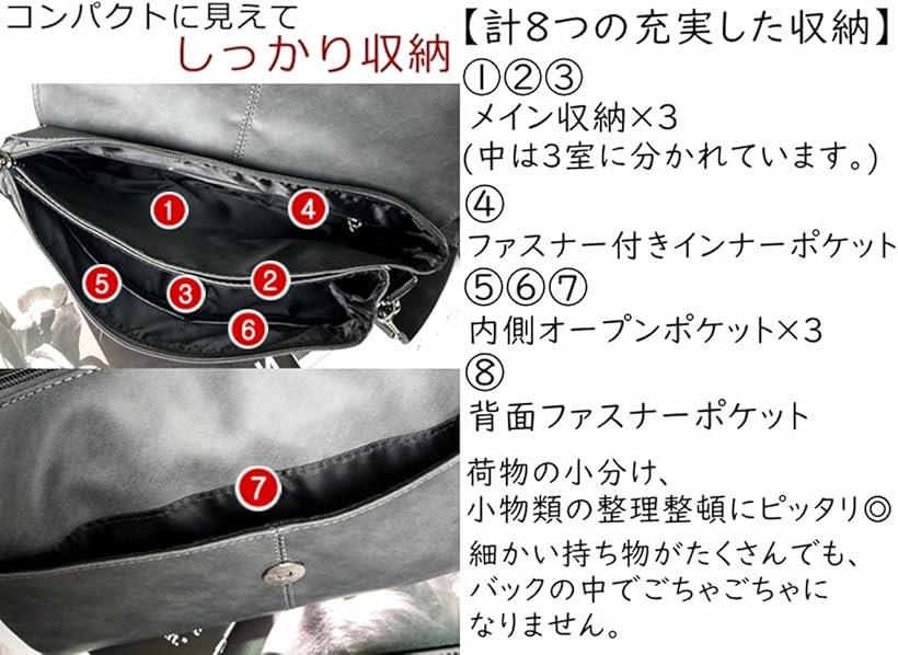 ショルダー バッグ 斜めがけ メンズ 革 2w...の紹介画像3