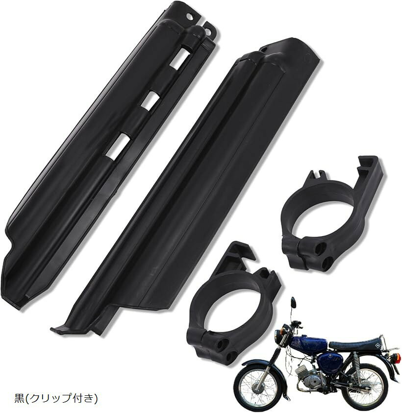 楽天市場】dトラッカー フロントフォーク（パーツ｜バイク用品）：車