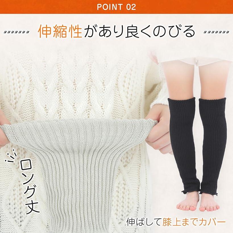 シルク レッグウォーマー 日本製 ロングタイプ 二重編み レディース おやすみ時 シルクグレー (シルクグレー, ロング)