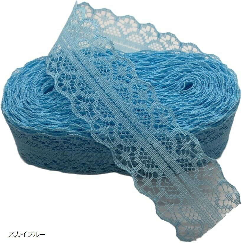 バリエーションコード : 2bu5qukxfx商品コード2bu35c84kw商品名レースリボン 幅3cm 長さ10メートル 手芸 レース DIY 装飾 ハンドメイドブランドKAZARI日和カラースカイブルー「たっぷり使える10m巻」幅3cm...