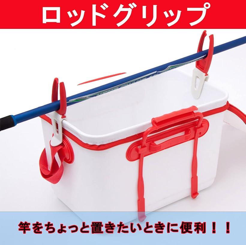 ホリックのKINGBISON 釣り ロッドホルダー ロッドスタンド ボックス バッカン 車止め ヘラ 竿受け (赤)｜アングル2
