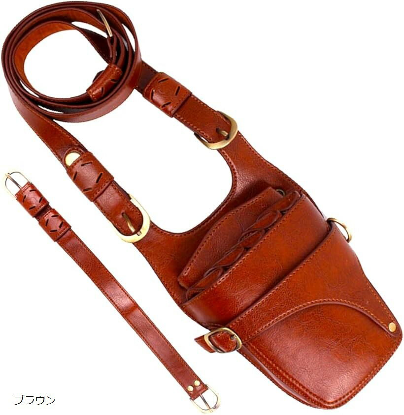 シザーケース 美容師 トリマー レザー シザーバッグ 革 花屋 5丁 肩掛け 腰掛け (ブラウン)