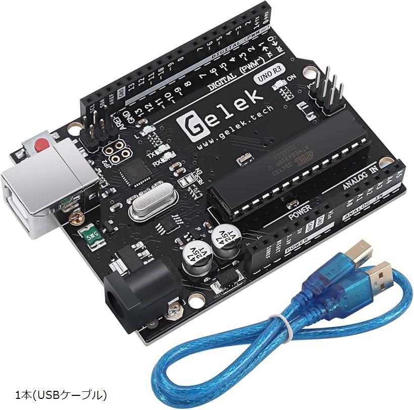 互換品Arduino用UNO Arduinoと互換 R3 マイコンボード 開発ボード ATmega328P + ATmega16U2 USB ケーブル (USB ケーブル)