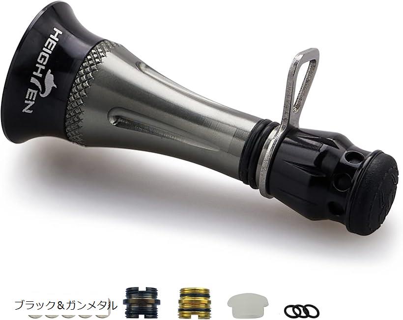 楽天市場】heighten リール スタンドの通販