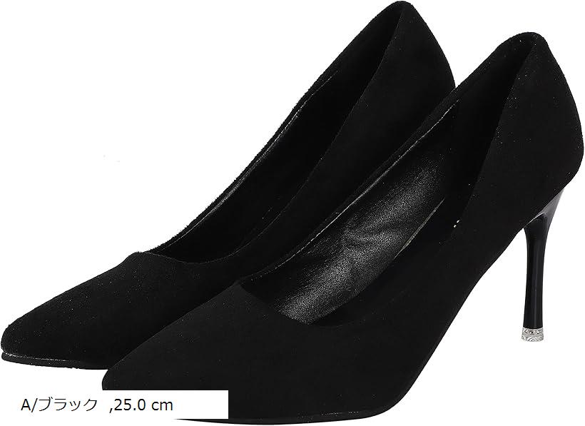 ۥå㤨֥ݥƥåɥȥ ǥ ѥץ ϥҡ measurement_25_point_0_centimeters(A/֥å, 25.0 cmפβǤʤ3,780ߤˤʤޤ