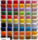 刺繍糸 セット 糸巻き(60色(25番/8m/6本綴り/カード巻き), ケースなし)