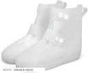 Acid 子供用シューズカバー 防水 靴カバー 軽量 アウトドア シリコンシューカバー 滑り止め(ホワイト, XXL(22.5~23cm))