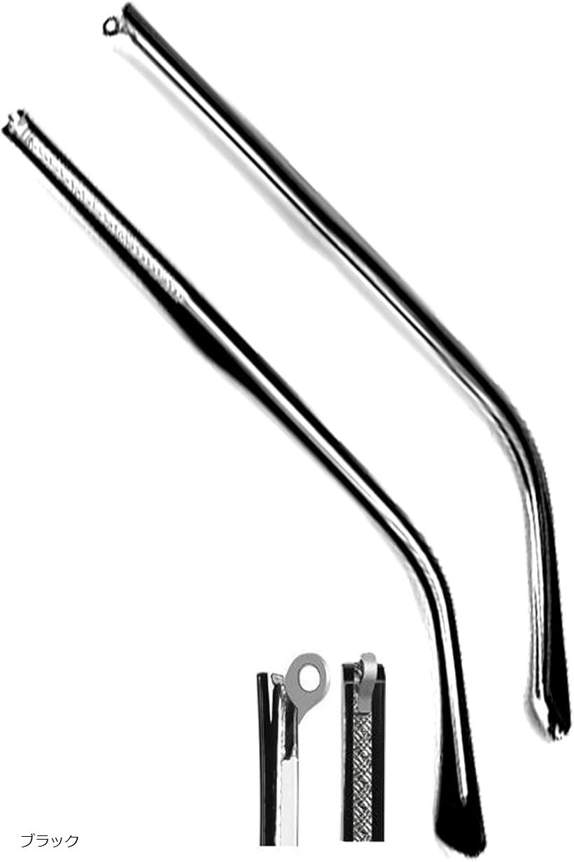 エスフィールズインク メガネテンプルアーム 眼鏡つる交換 ヒント付き 眼鏡フレーム修理 ブラック (ブラック, 138mm)