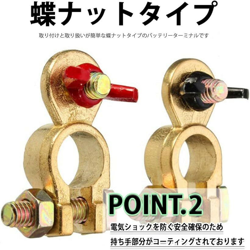 �Хåƥ꡼�����ߥʥ� ���� �����Хåƥ꡼ ��參�С��դ� �ץ饹 �ޥ��ʥ� 1�ڥ�2�ĥ��å�