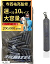 鉛 フリーリグ フリーリグシンカー 大容量(シルバー, 14g 25個)