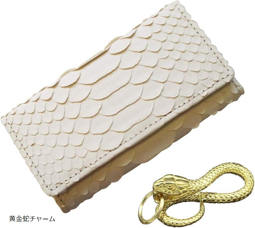 金運 アップ キーケース 白蛇 錦蛇 本革 レザー ラッキー キーホルダー ハンドメイド 日本製 (黄金蛇チャーム, F)