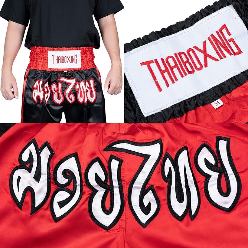 thum2