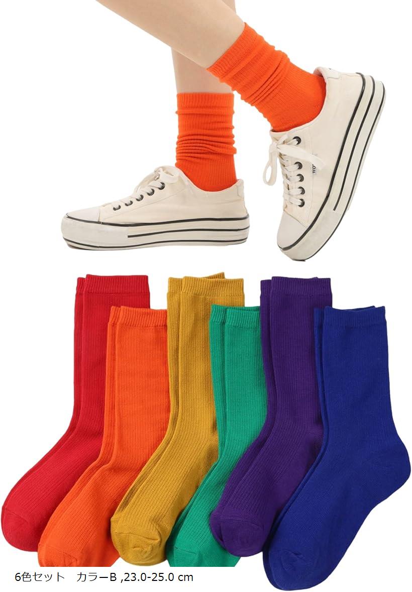 ���� ��ǥ����� ���顼���å��� ���롼�� ������ 23��25cm 6�����å� ���顼B (6�����åȡ����顼B, 23.0-25.0 cm)