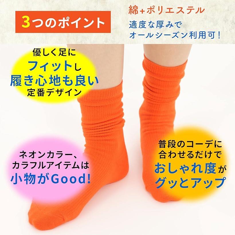 靴下 レディース カラーソックス クルー丈 女性用 23～25cm 6色セット カラーB (6色セット　カラーB, 23.0-25.0 cm)