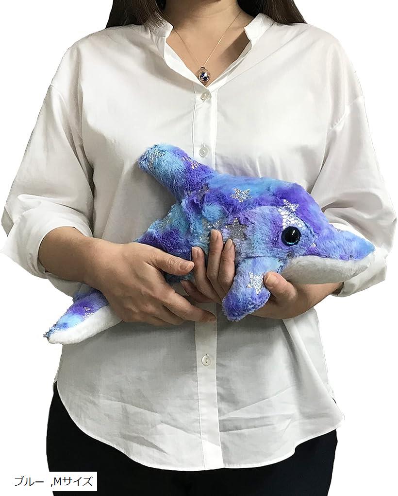 Other - イルカ ぬいぐるみ 置物 マスコット クッション キラキラ かわいい ふわふわ プレゼント Mサイズ ブルー (ブルー, Mサイズ)