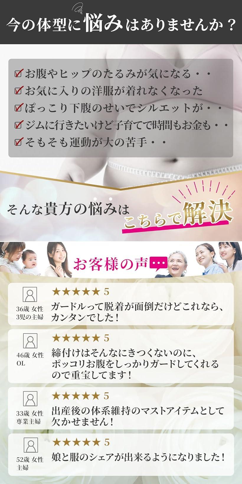 �����ɥ� ���硼�� �� ���� �ϥ��������� ���� �������å� ���� ��ʢ���� �ٸ��� (�֥�å�, 2XL)