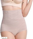 ガードル ショーツ 型 骨盤 ハイウエスト 産後 ダイエット 補正 下腹隠し 細見せ (ベージュ, XL)