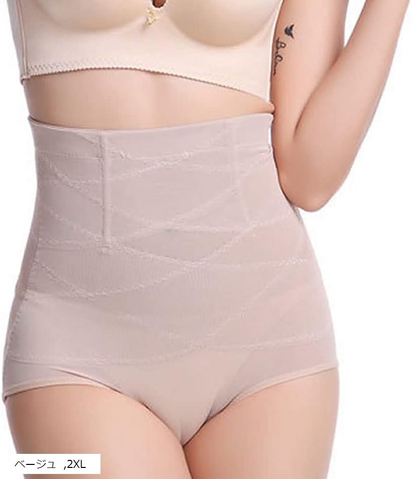 ガードル ショーツ 型 骨盤 ハイウエスト 産後 ダイエット 補正 下腹隠し 細見せ (ベージュ, 2XL)