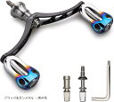 98mm リール ハンドル 22mm ノブ 搭載 シマノ ダイワ 通用 スピニングリール用 Aurora Series - 焼き色 850(ブラック&ガンメタル - 焼き色)