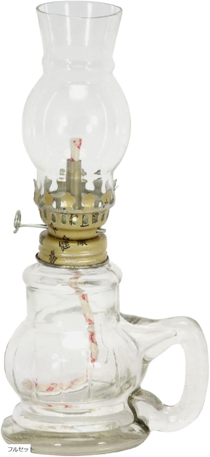 オイルランプ アンティーク レトロ ランタン 灯油ランプ 卓上 テーブル インテリア フルセット