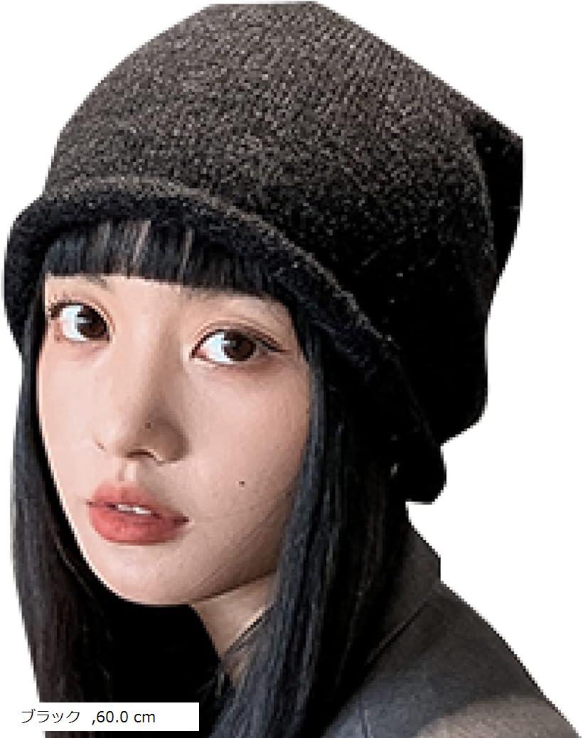 Knit Hat - ふわふわ ニットワッチ あったか ニット帽 レディース 秋 冬 防寒 大きめ ニットキャップ ゆるめ 締め付けない ブラック (ブラック, 60.0 cm)