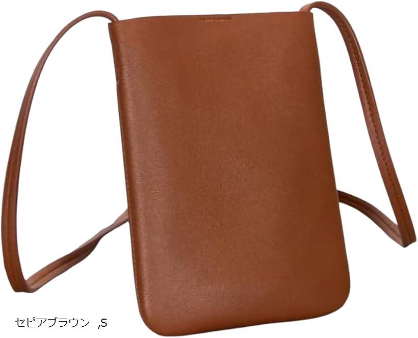 アスペルシオ ななめがけ おしゃれカバン 薄型 ミニショルダー 肩掛け バッグ メンズ ショルダーバッグ 斜めがけ お洒落 ストリート メンズバック 散歩 薄い アウトドア 縦型 斜め掛け メッセンジャーバッグ (セピアブラウン, S)