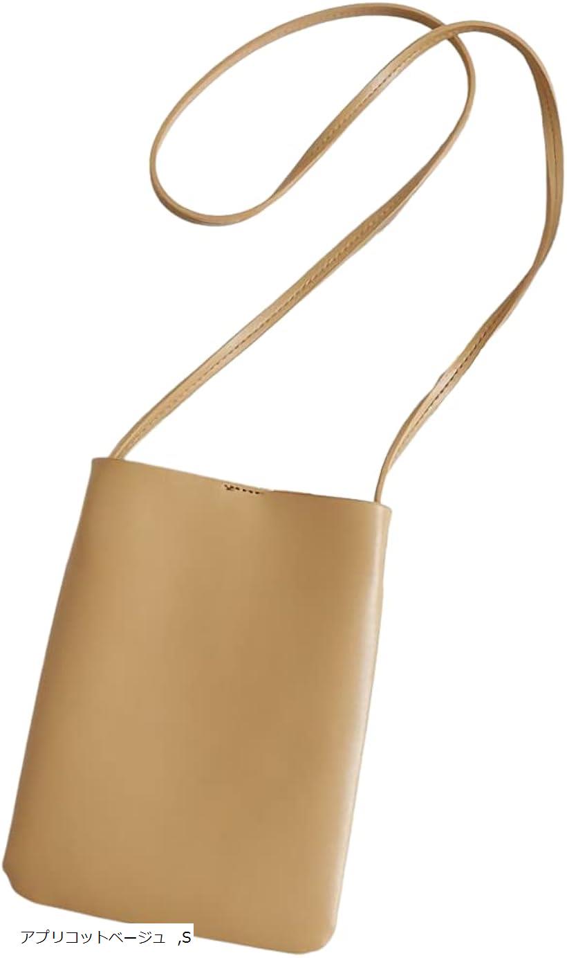 アスペルシオ ななめがけ おしゃれカバン 薄型 ミニショルダー 肩掛け バッグ メンズ ショルダーバッグ 斜めがけ お洒落 ストリート メンズバック 散歩 薄い アウトドア 縦型 斜め掛け 斜めがけバッグ (アプリコットベージュ, S)