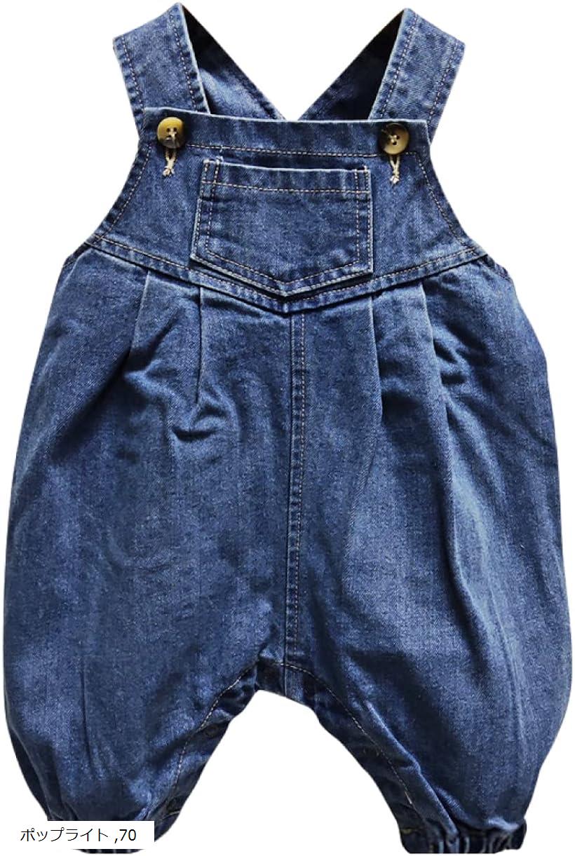 でっぷりシルエットがかわいい オーバーオール ベビー デニムパンツ オールインワン ロンパース 男の子 女の子 ジーパン 赤ちゃん ベビー服 (ポップライト, 70)