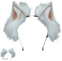 L CLOVER 猫耳 きつね耳 カチューシャ コスプレ 仮装 変装 白(白, L)