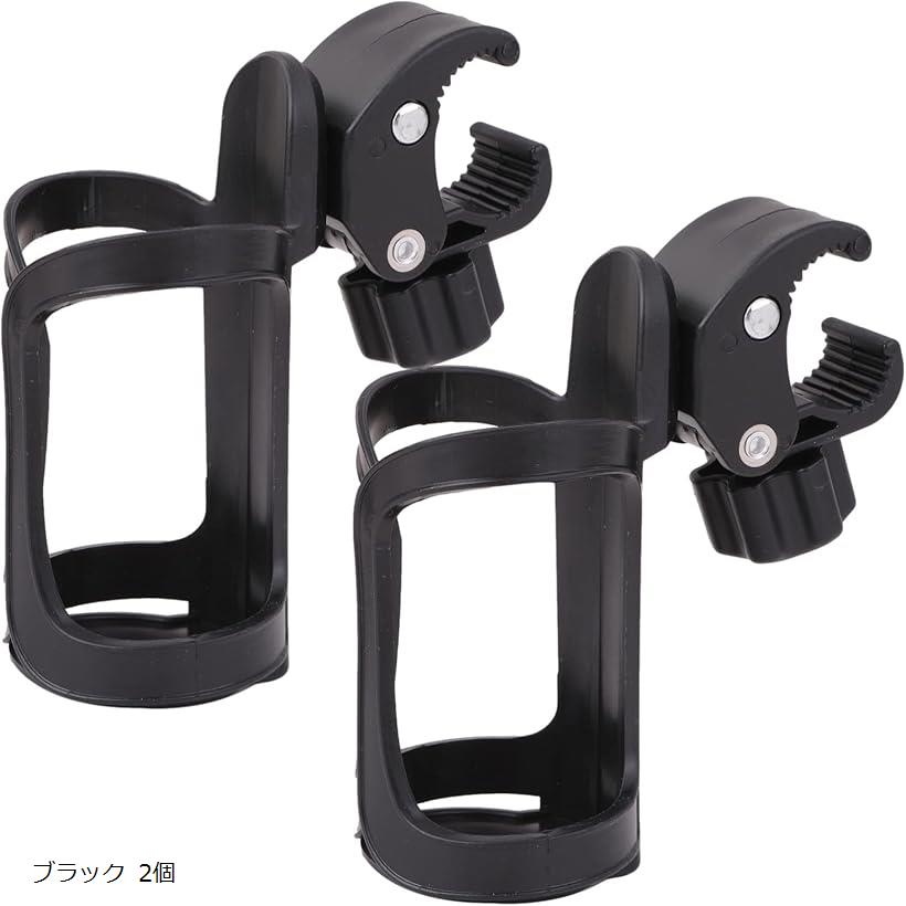 楽天市場】サブロック ドリンホルダーの通販