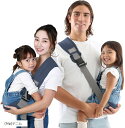 【楽天ランキング1位入賞】保育士推奨W'hip 超軽量コンパクト 140g ヒップシート ベビースリング 抱っこ紐 収納袋付 簡単 肩掛け 腰すわり〜20kgま...