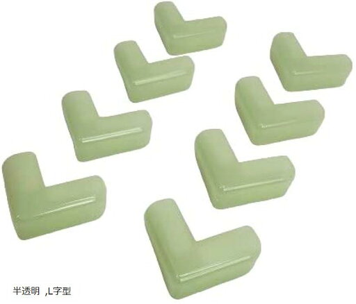 コーナークッション 暗闇で光る 8個セット ガード 赤ちゃん 子供(半透明, L字型) コーナークッション 暗闇で光る 8個セット ガード 赤ちゃん 子供(半透明, L字型)