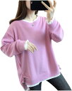 リリカ トレーナー レイヤード風 トップス スウェット ゆったり 長袖 プルオーバー カジュアル レディース(パープル, M)