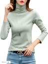 タートルネック カットソー 長袖 レディース ハイネック トップス ロング Tシャツ(グリーン, XL)(4)