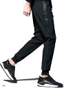 ジョガーパンツ トレーニング ジャージ 下 細身 ストレッチ メンズ スウェット 足首絞り ブラック(ブラック, 2XL)