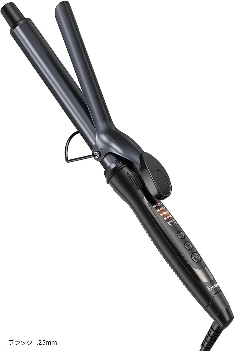 ヘアアイロン カールアイロン コテ カーリングアイロン 5段階温度調整 プロ仕様 MAX220℃ 海