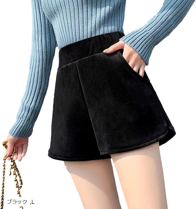 ショートパンツ ベロア ハイウエスト ゴム レディース 短パン 韓国風 ファッション 足長 美脚 L (ブラック, L)