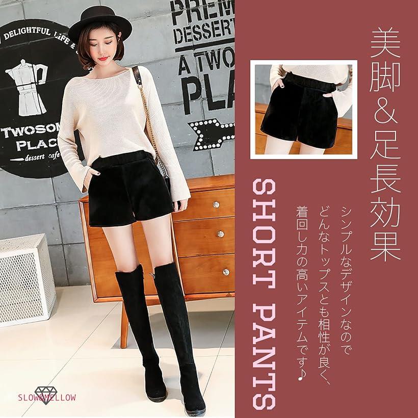 ���硼�ȥѥ�� �٥��� �ϥ��������� ���� ��ǥ����� û�ѥ� �ڹ��� �ե��å���� ­Ĺ ���� L (�֥�å�, L)