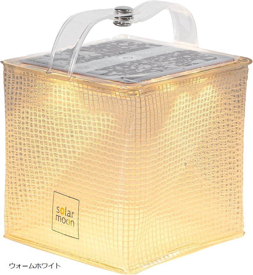 solarmoon(ウォームホワイト)