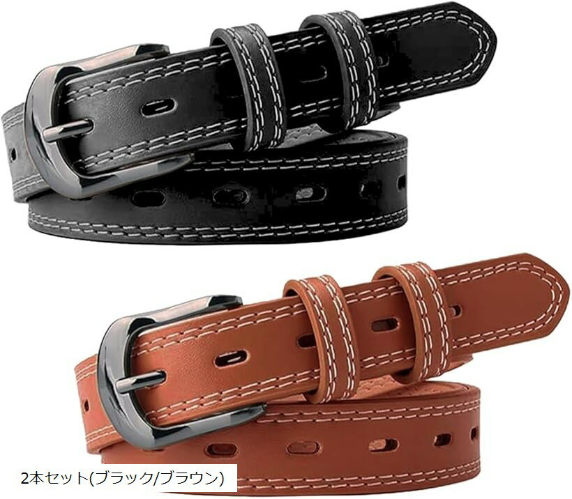 穴あきベルト レディース 婦人 カジュアル 日本国内検品 (2本セット(ブラック/ブラウン), 全長105cm 幅2.4cm)