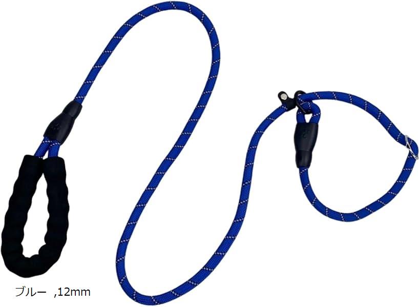  åץ꡼ ĥɻ   η ڥå(֥롼, 12mm)