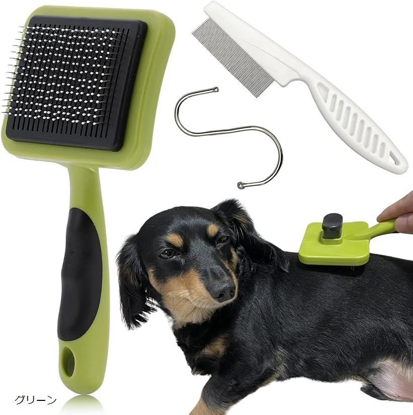 Other - 猫 ブラシ 犬 スリッカーブラシ ワンプッシュ 抜け毛取り コーム付き グリーン (グリーン)