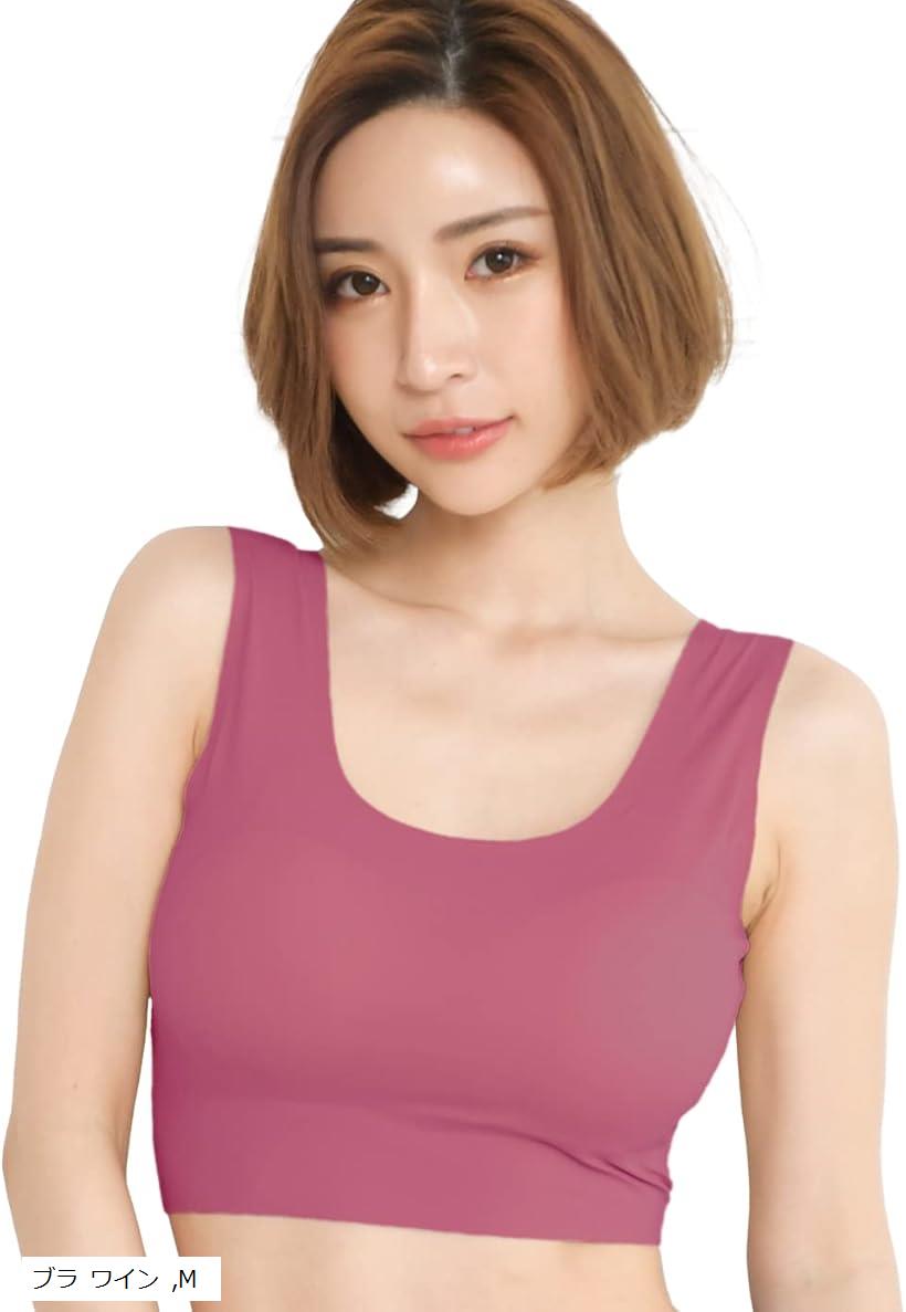 レディース ブラジャー 女性 下着 ノンワイヤー(ブラ ワイン, M)