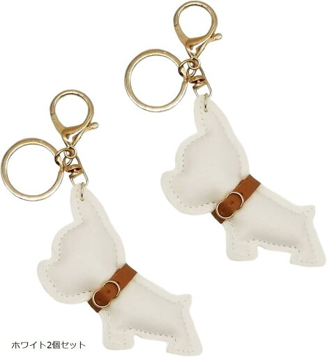 APOSITIV犬 キーホルダー かわいい キーリング 立体 やわらか キーチャーム バッグアクセサリー 2個セット(ホワイト2個セット, Free Size) APOSITIV犬 キーホルダー かわいい キーリング 立体 やわらか キーチャーム バッグアクセサリー 2個セット(ホワイト2個セット, Free Size)