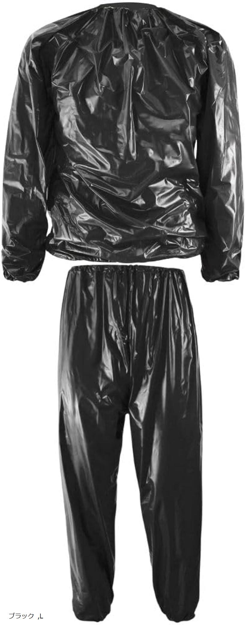 �����ʥ����� ��� ����ʡ� �岼���å� ���˥� ���������� �ڥȥ� ��ư (�֥�å�, L)