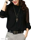 オシャレ 長袖 シフォン ブラウス プルオーバー レディース(黒, XXL)(4)