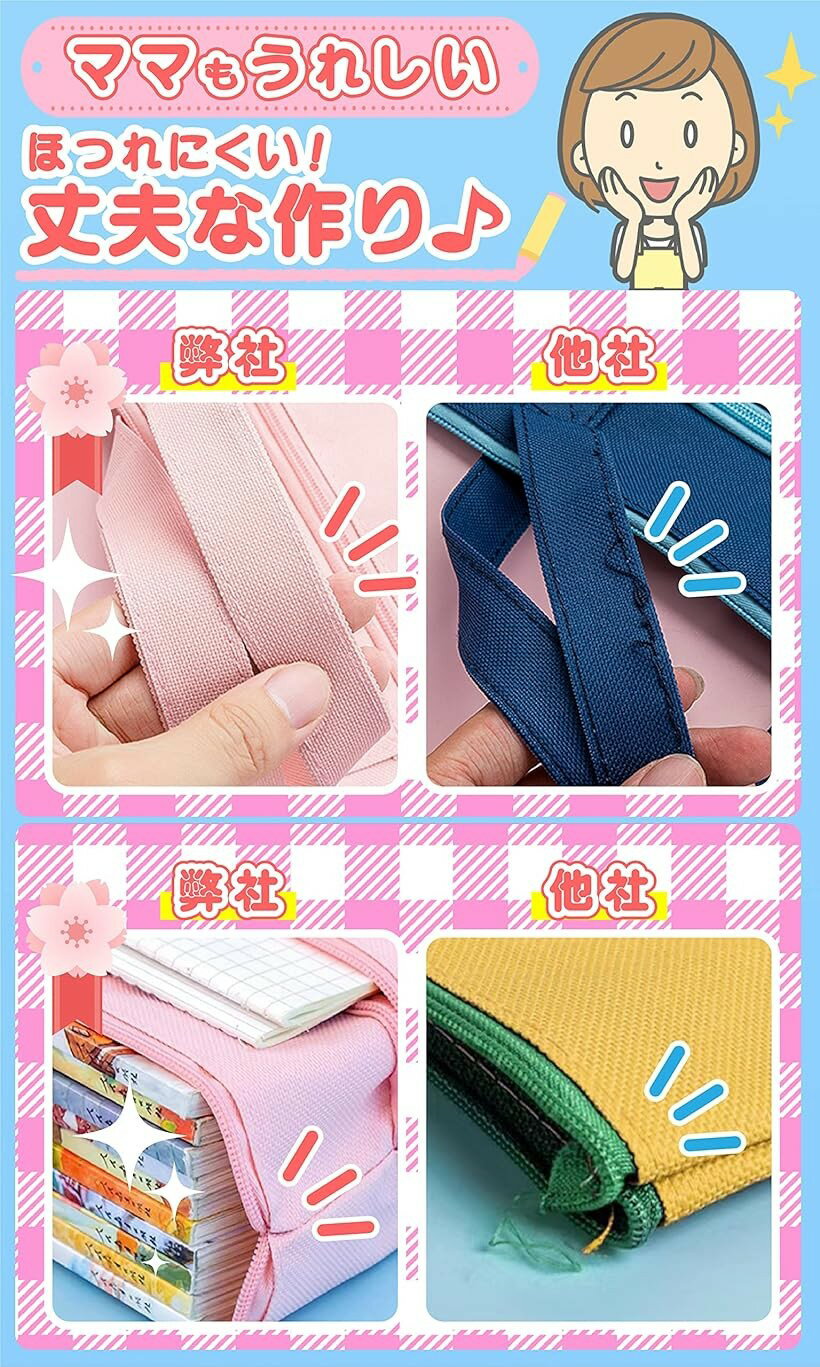 レッスンバッグ 手提げ袋 おけいこバッグ 小学生 女の子 絵本バック 習い事 a4 防水 (ピンク, 36cm)