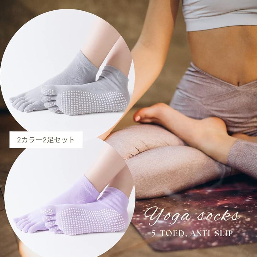 ヨガソックス 5本指 ピラティス 靴下 滑り止め 2足セット レディース 指あり(グレーとライトパープル, Free Size)